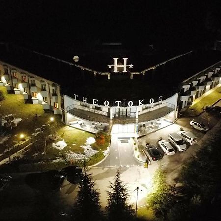 Hotel Theotokos Viggiano Esterno foto